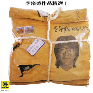 农村人孩子吃母乳
