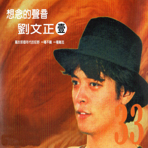 农村人孩子吃母乳
