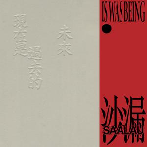 农村人孩子吃母乳
