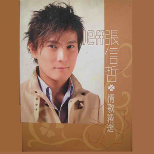 农村人孩子吃母乳
