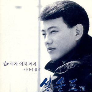 农村人孩子吃母乳
