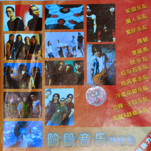 农村人孩子吃母乳
