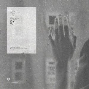 农村人孩子吃母乳
