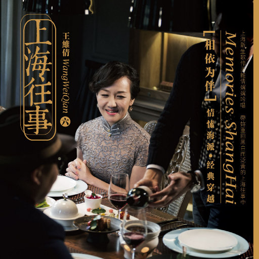 农村人孩子吃母乳
